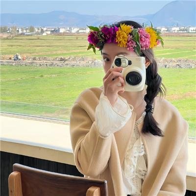 人生有梦